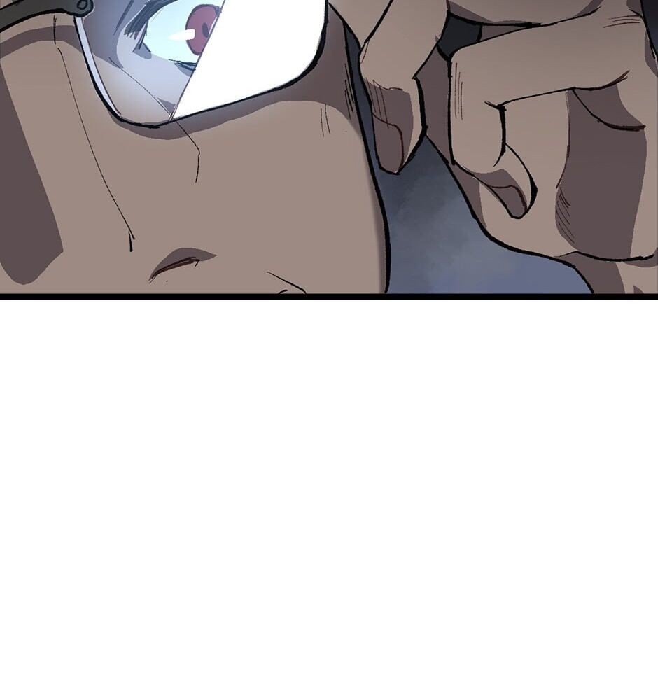 I'm the Only One With Genius DNA Chapter 1 page 116 - 