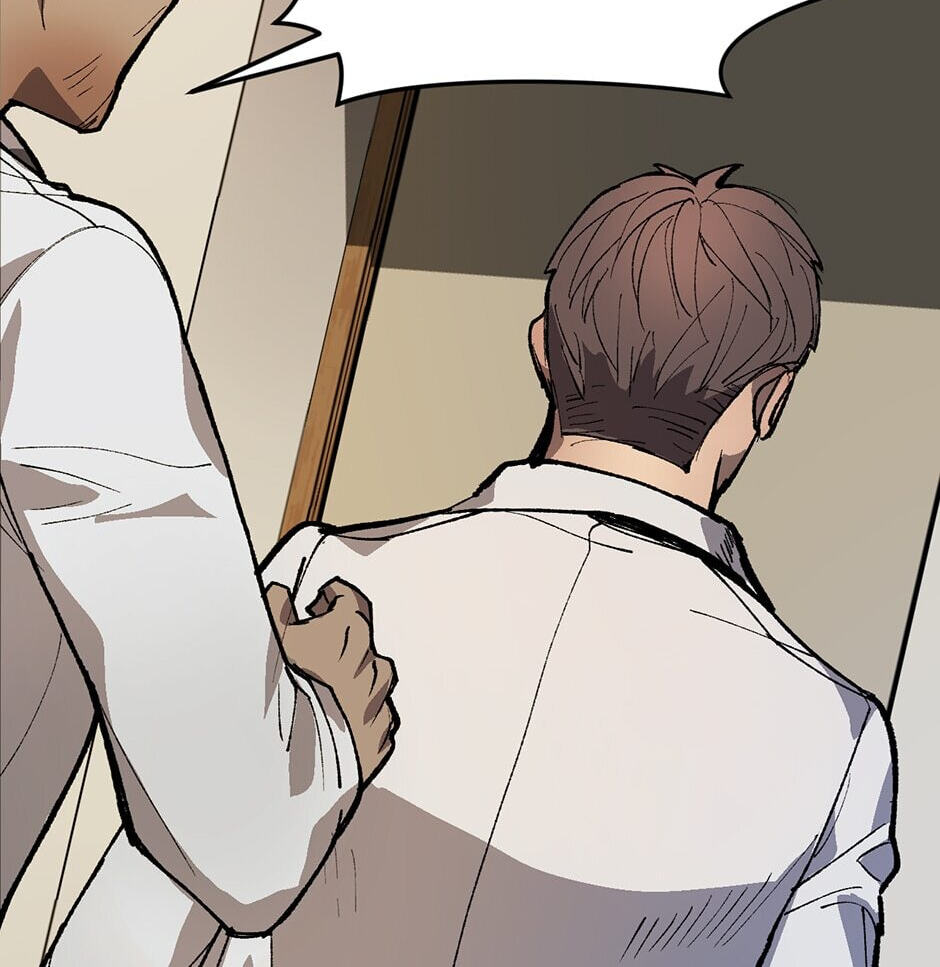 I'm the Only One With Genius DNA Chapter 1 page 141 - 