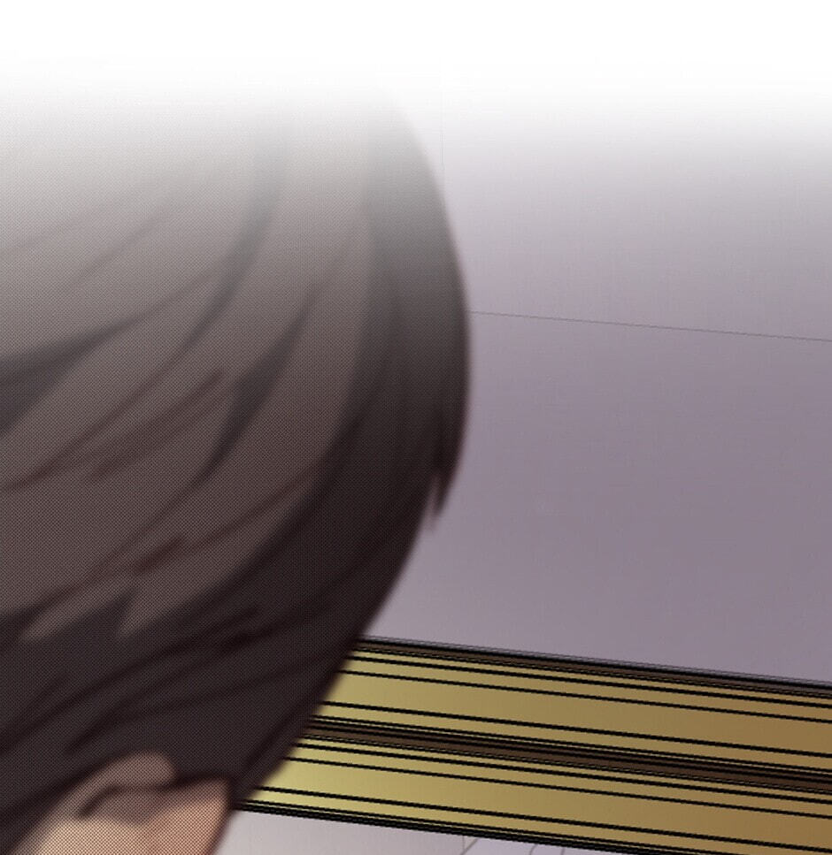 I'm the Only One With Genius DNA Chapter 1 page 76 - 