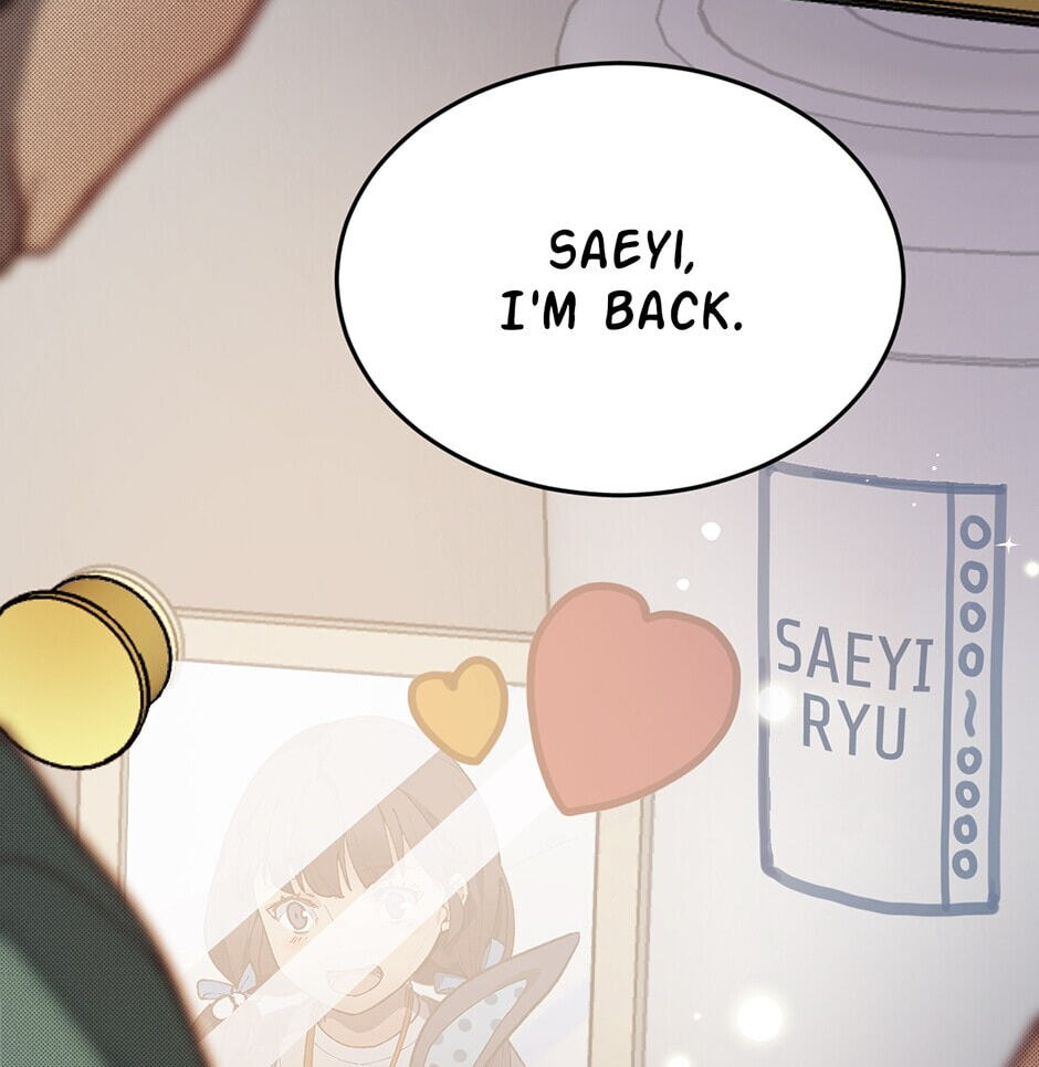 I'm the Only One With Genius DNA Chapter 1 page 77 - 