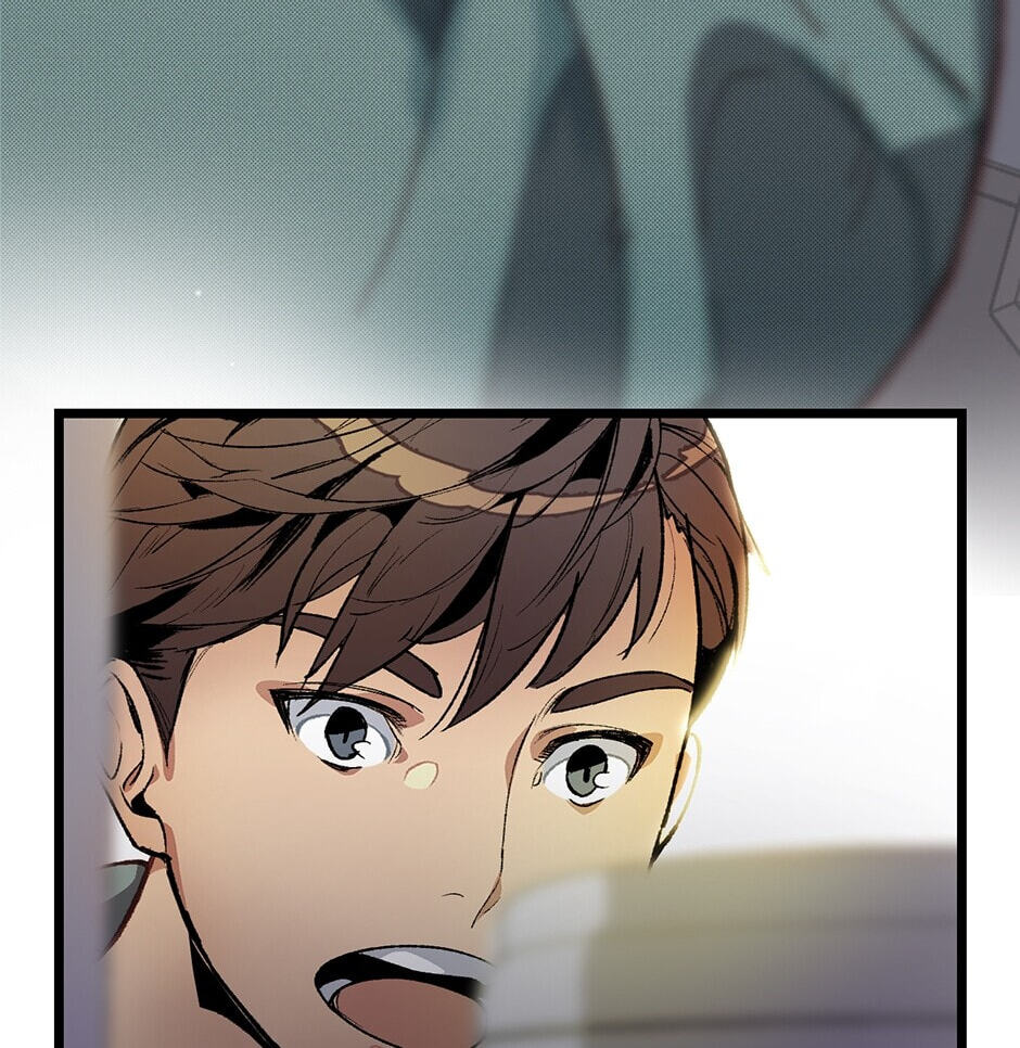 I'm the Only One With Genius DNA Chapter 1 page 79 - 