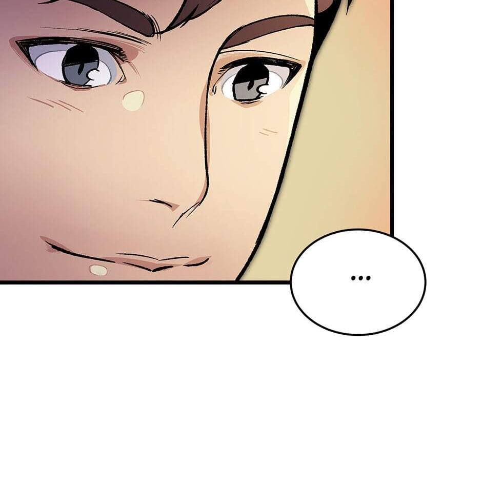 I'm the Only One With Genius DNA Chapter 1 page 85 - 
