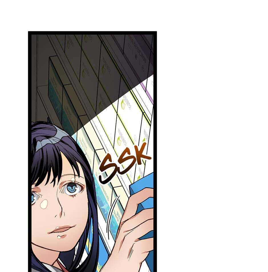 I'm the Only One With Genius DNA Chapter 10 page 11 - 