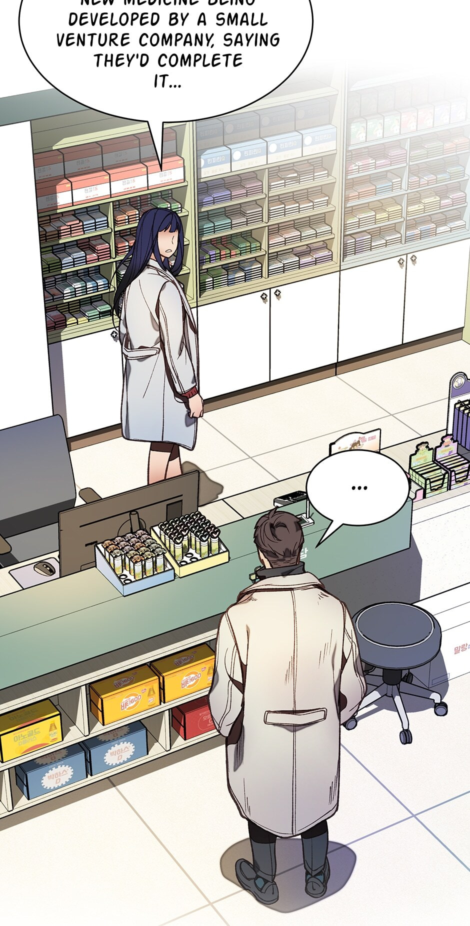 I'm the Only One With Genius DNA Chapter 10 page 32 - 