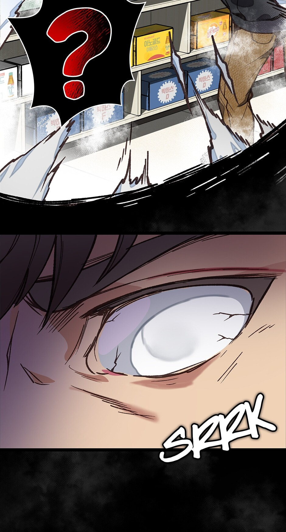 I'm the Only One With Genius DNA Chapter 10 page 54 - 