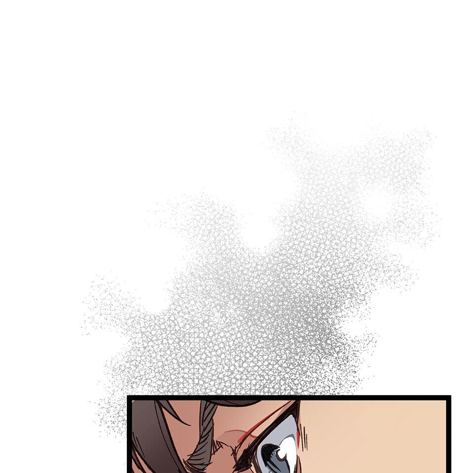 I'm the Only One With Genius DNA Chapter 10 page 82 - 