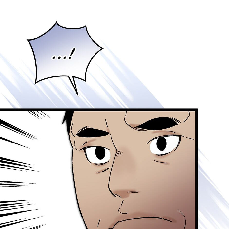 I'm the Only One With Genius DNA Chapter 100 page 29 - 