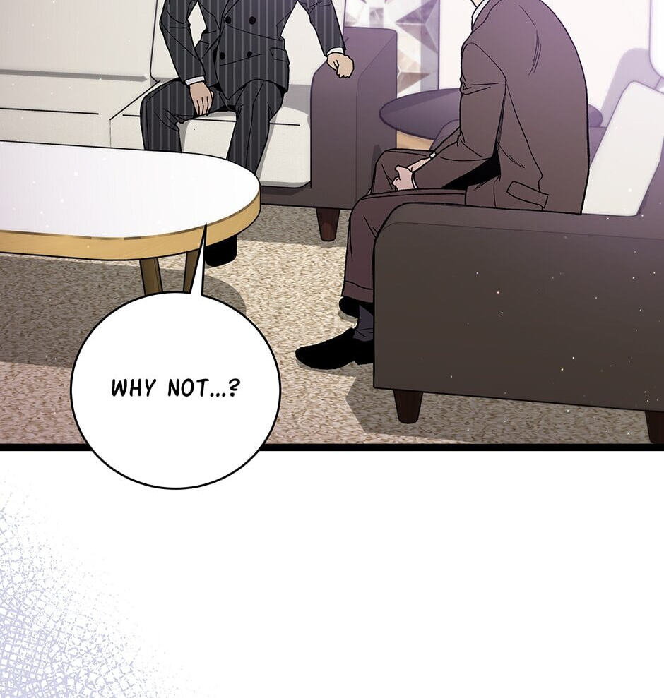 I'm the Only One With Genius DNA Chapter 100 page 39 - 