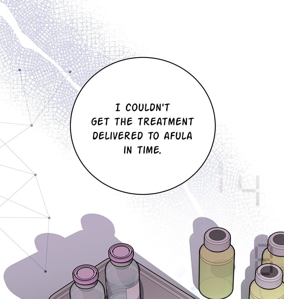 I'm the Only One With Genius DNA Chapter 100 page 40 - 