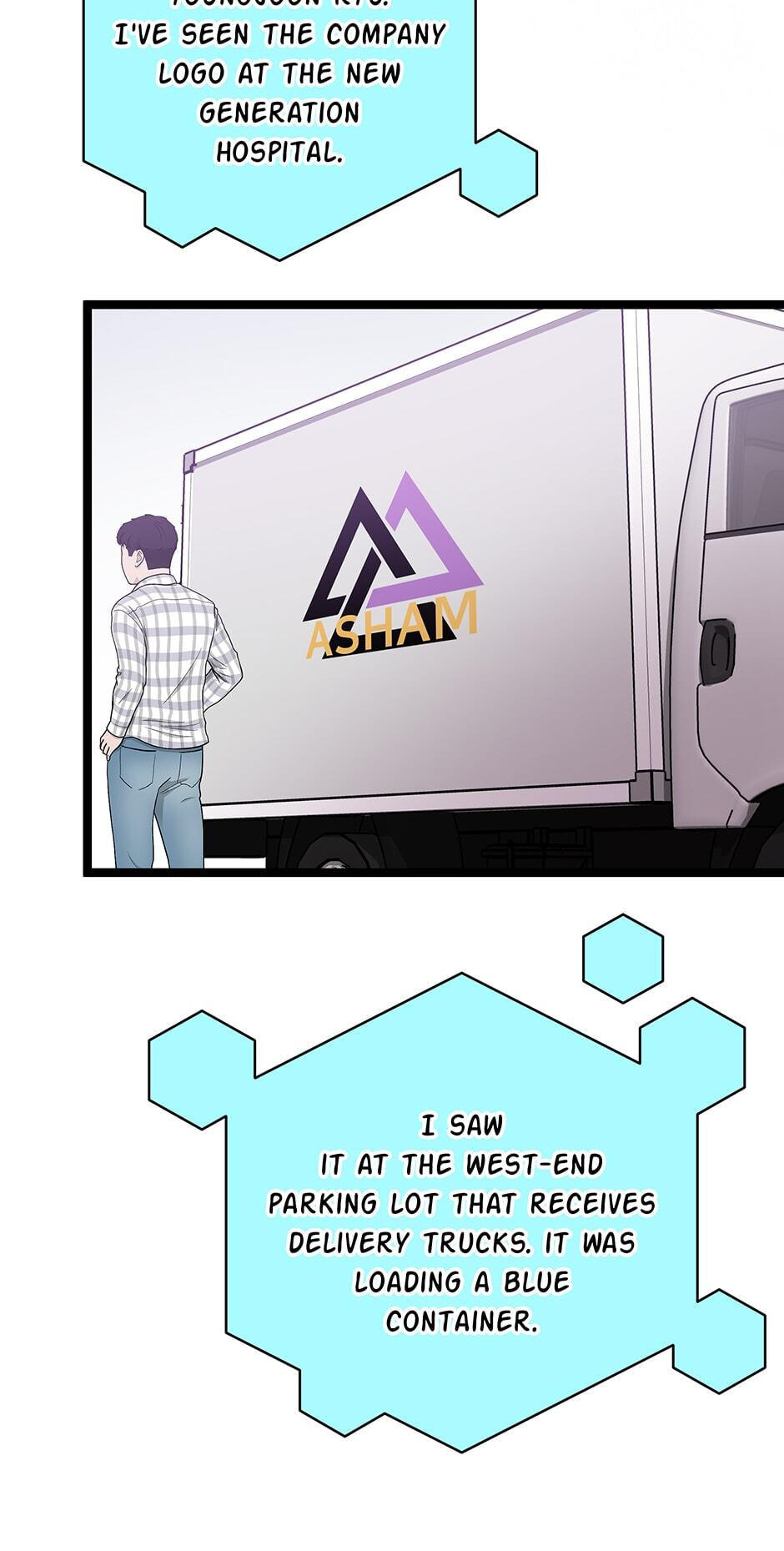 I'm the Only One With Genius DNA Chapter 101 page 41 - 