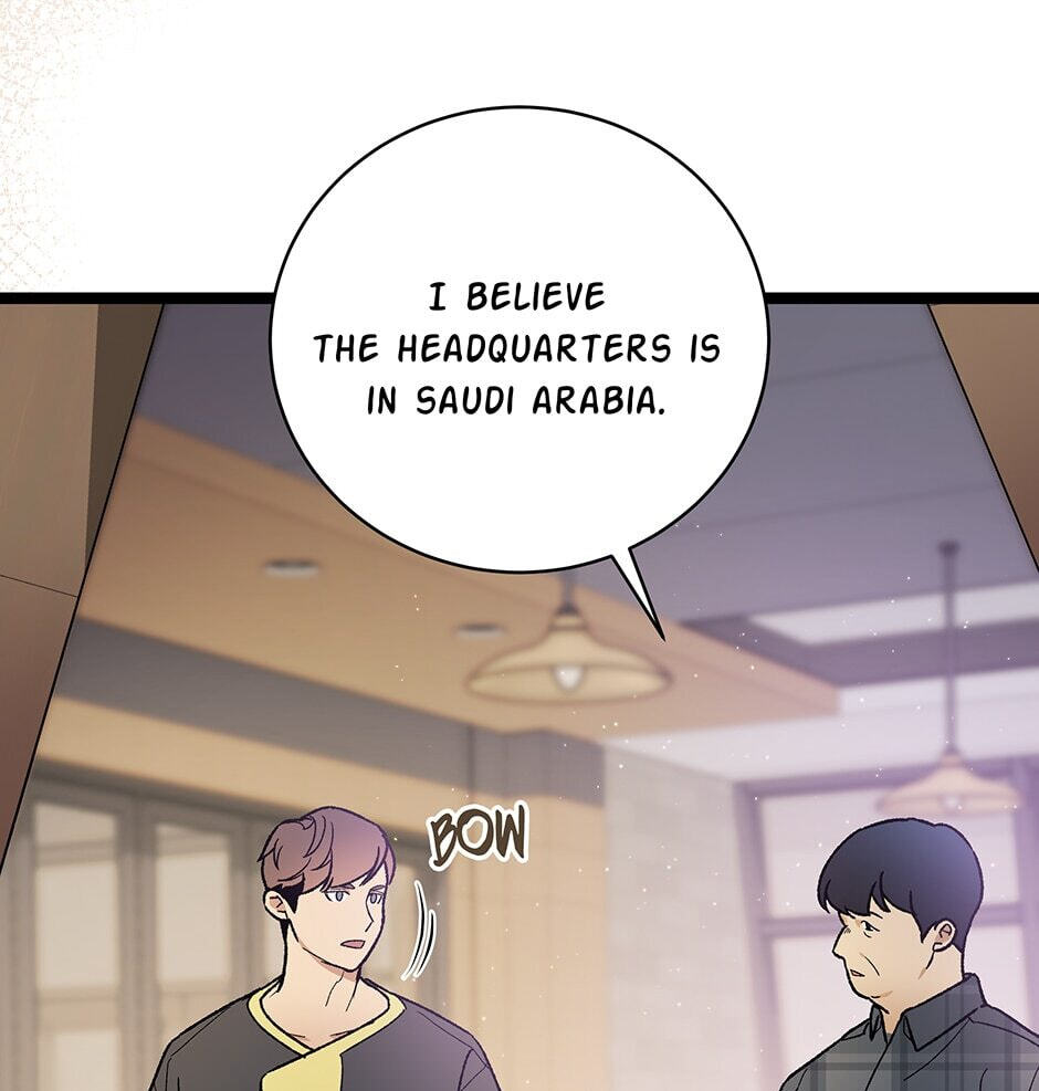 I'm the Only One With Genius DNA Chapter 101 page 44 - 