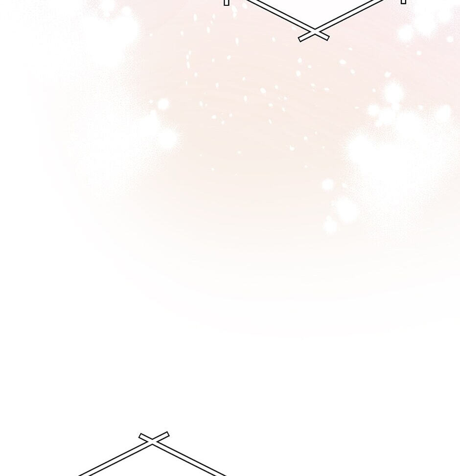 I'm the Only One With Genius DNA Chapter 101 page 73 - 