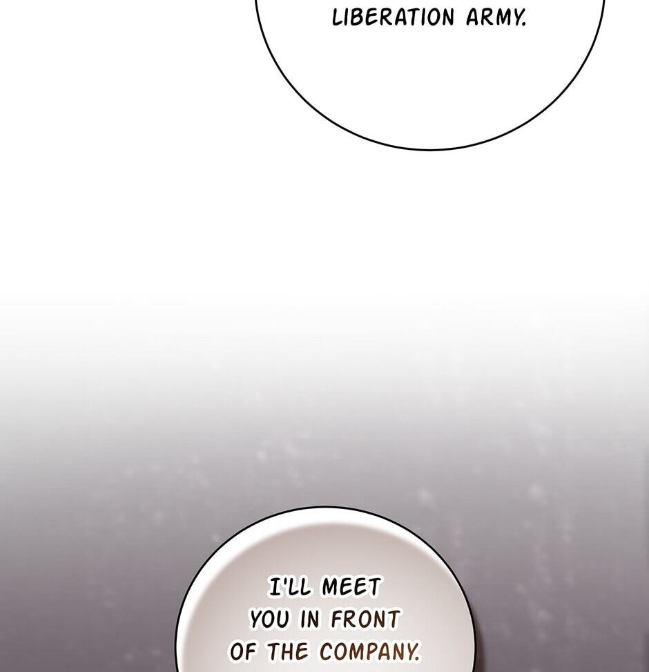 I'm the Only One With Genius DNA Chapter 101 page 75 - 