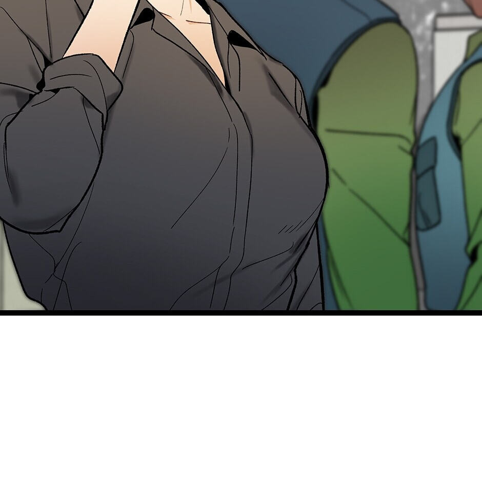 I'm the Only One With Genius DNA Chapter 101 page 77 - 