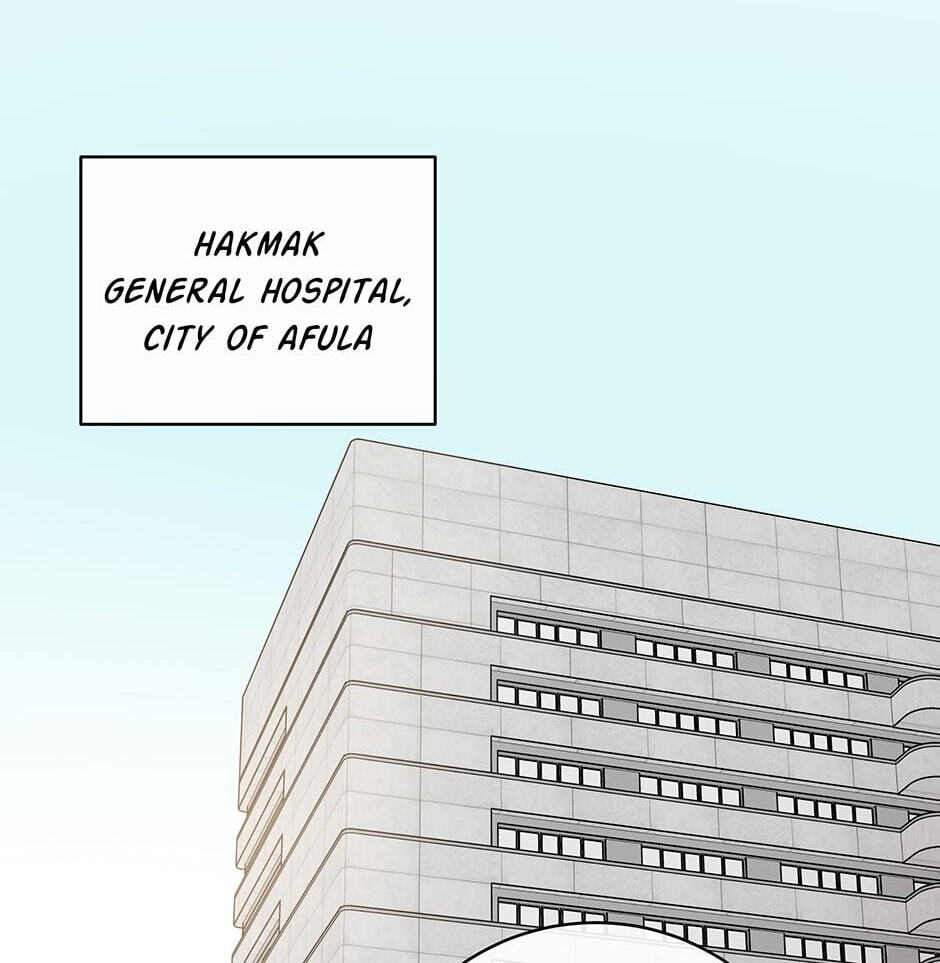 I'm the Only One With Genius DNA Chapter 103 page 11 - 