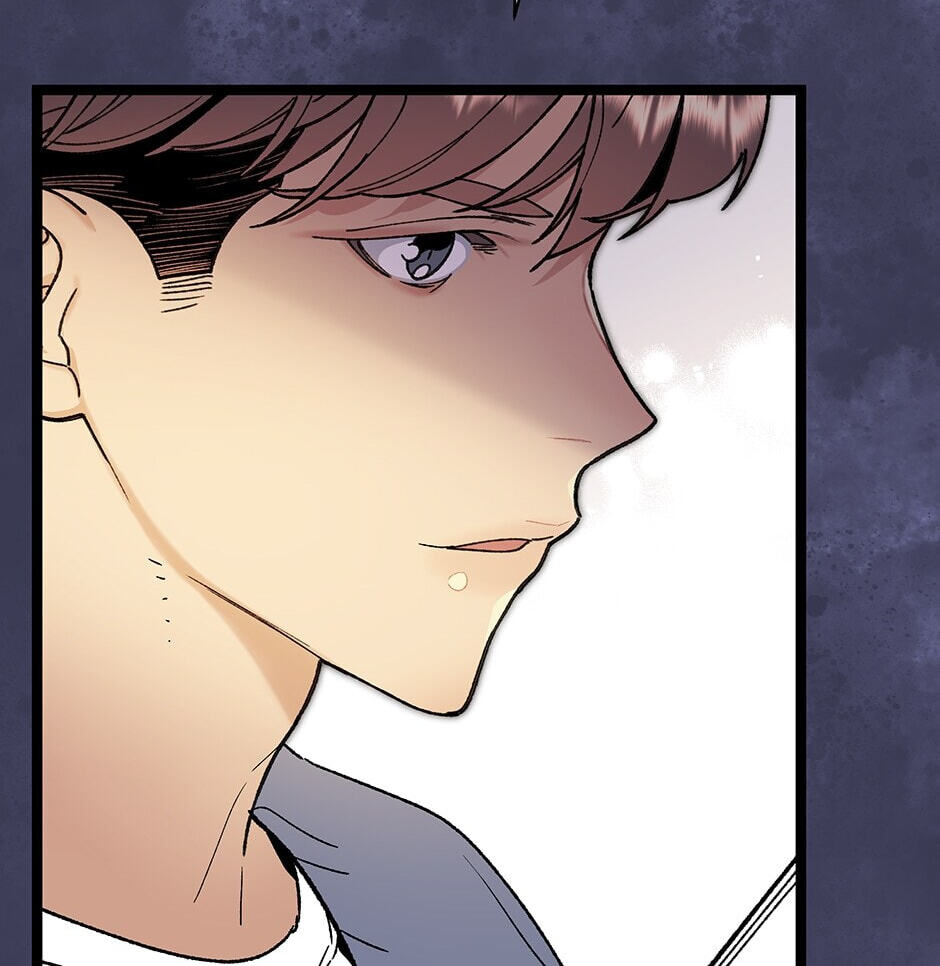 I'm the Only One With Genius DNA Chapter 103 page 21 - 
