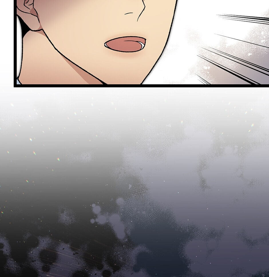 I'm the Only One With Genius DNA Chapter 103 page 36 - 