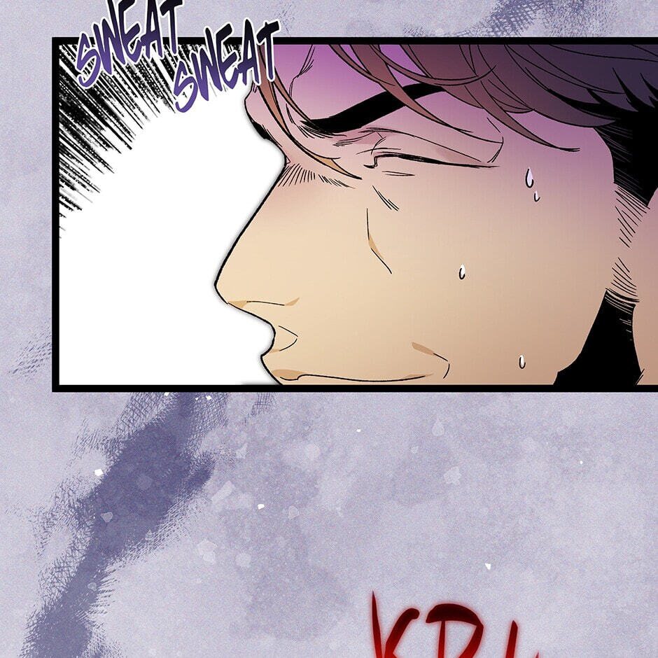 I'm the Only One With Genius DNA Chapter 104 page 41 - 