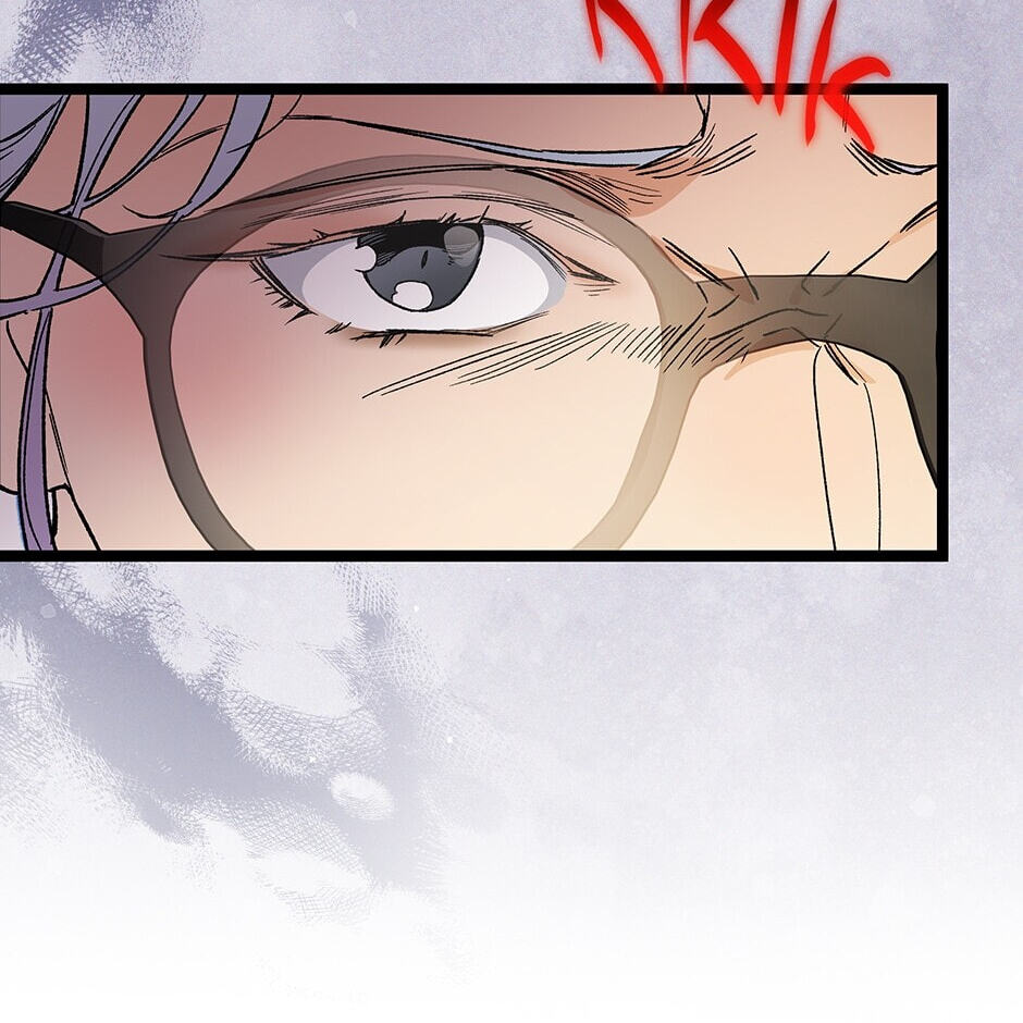 I'm the Only One With Genius DNA Chapter 104 page 42 - 