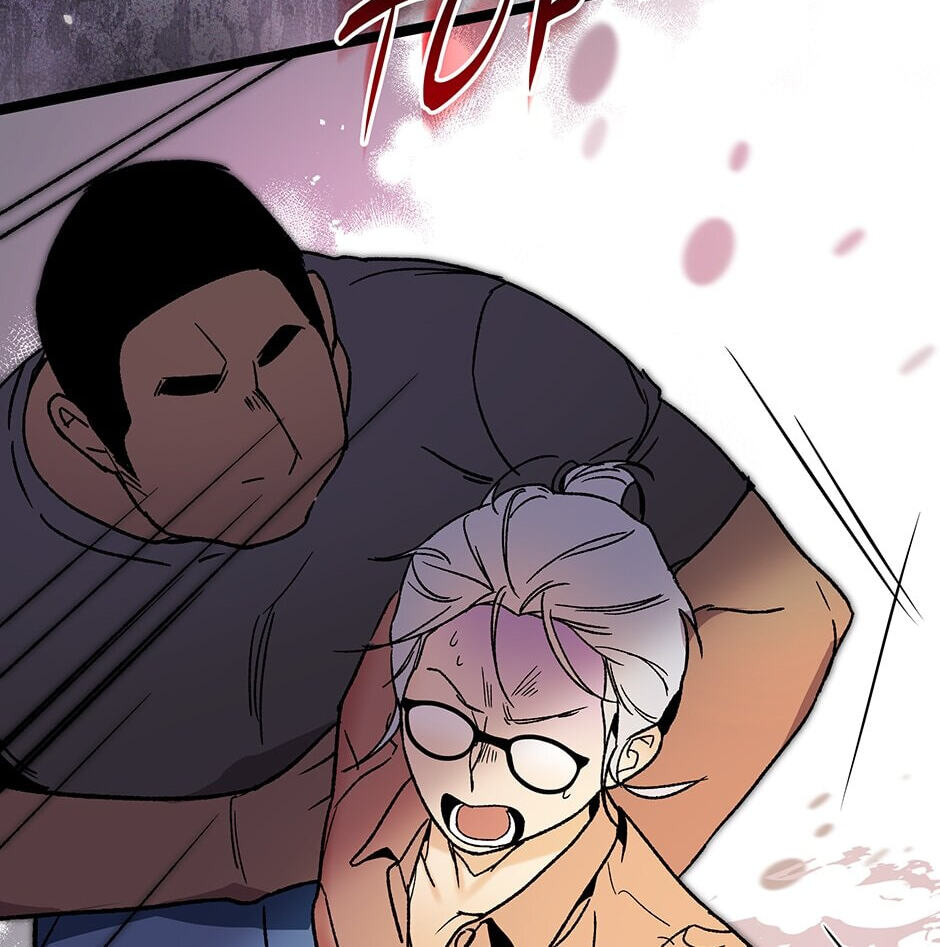 I'm the Only One With Genius DNA Chapter 104 page 50 - 