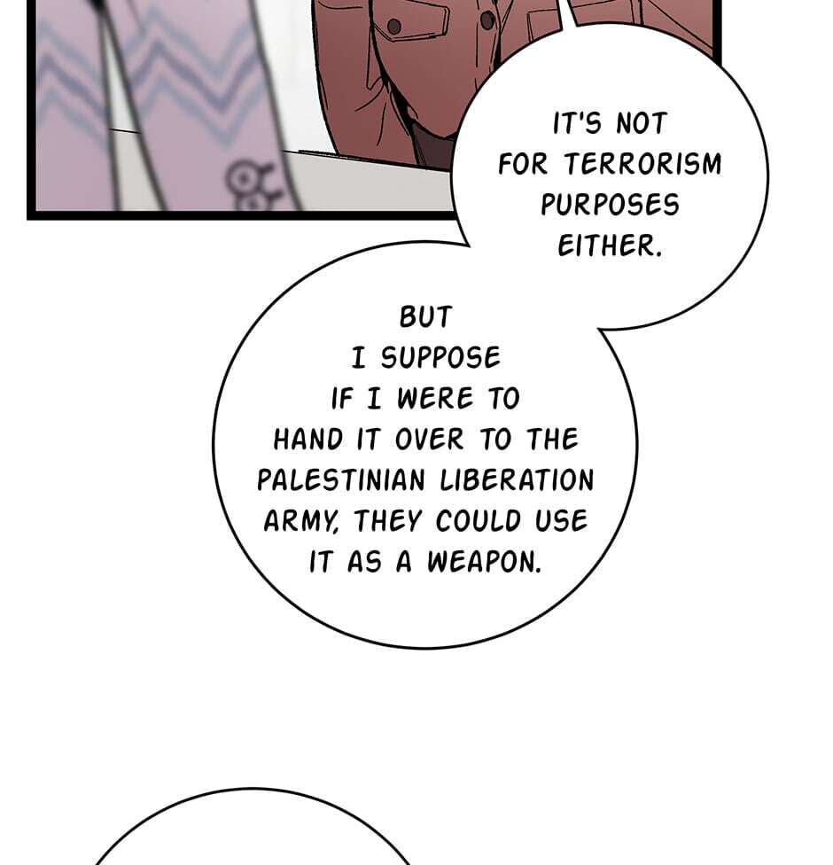 I'm the Only One With Genius DNA Chapter 104 page 75 - 