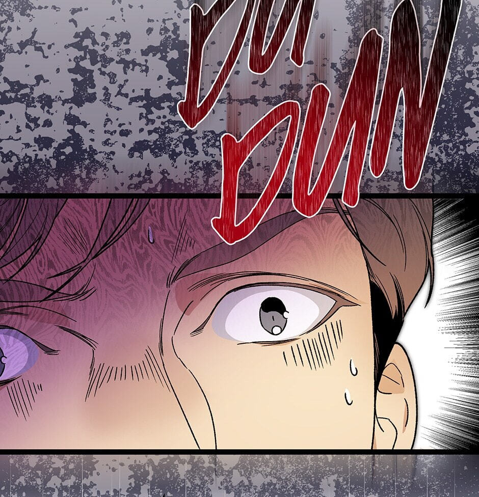 I'm the Only One With Genius DNA Chapter 104 page 79 - 