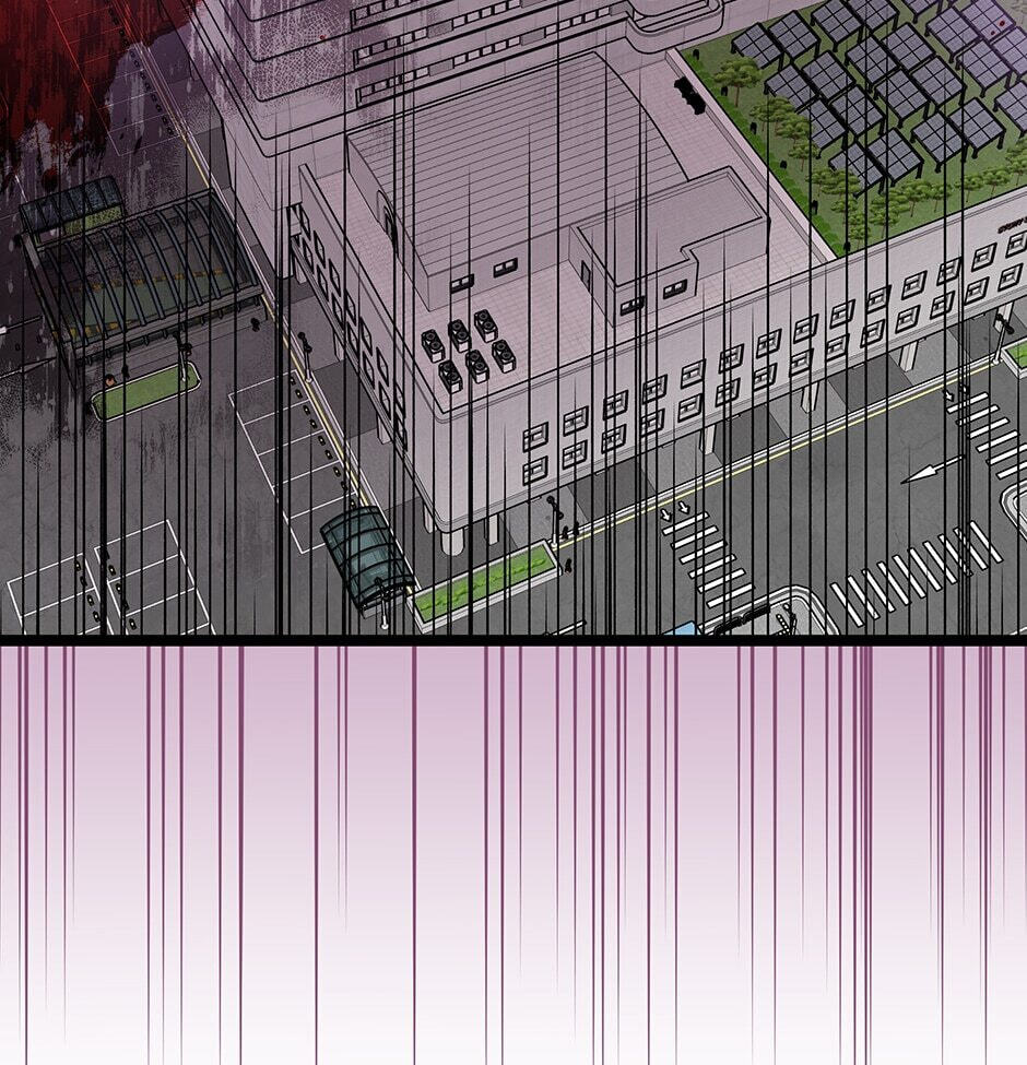 I'm the Only One With Genius DNA Chapter 104 page 82 - 