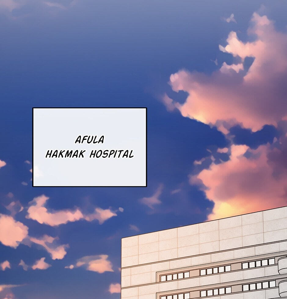 I'm the Only One With Genius DNA Chapter 105 page 14 - 