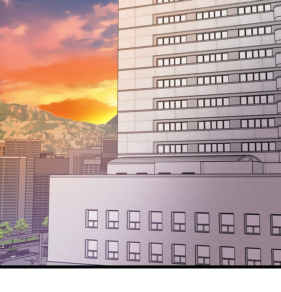 I'm the Only One With Genius DNA Chapter 105 page 15 - 