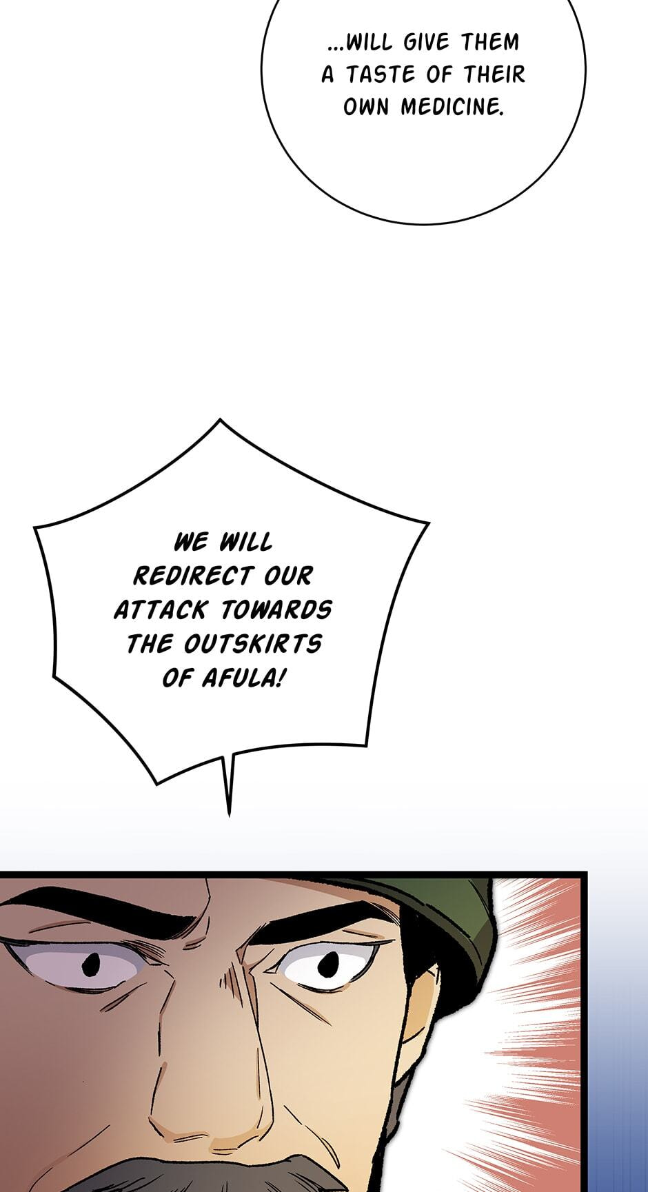 I'm the Only One With Genius DNA Chapter 105 page 23 - 