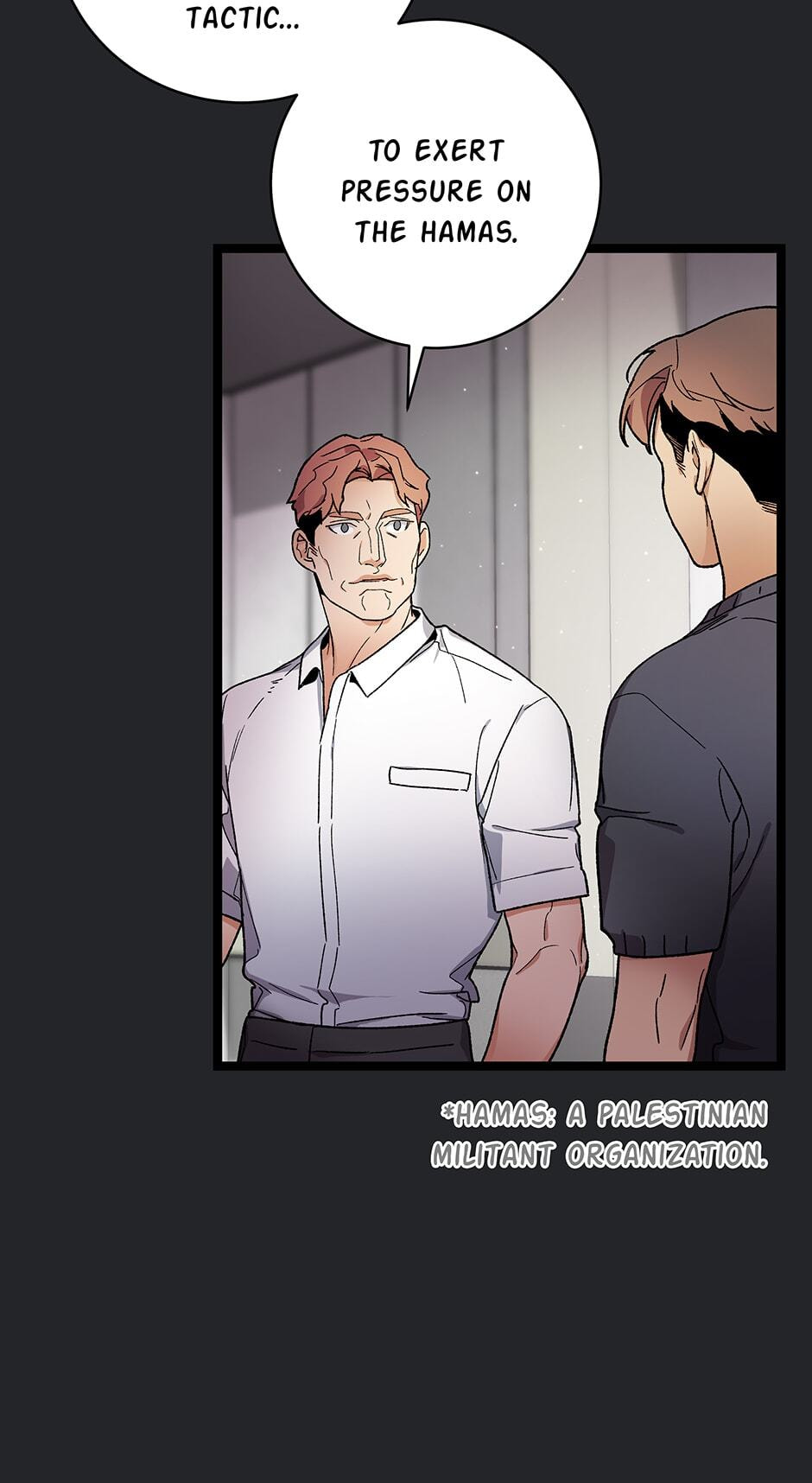 I'm the Only One With Genius DNA Chapter 105 page 70 - 