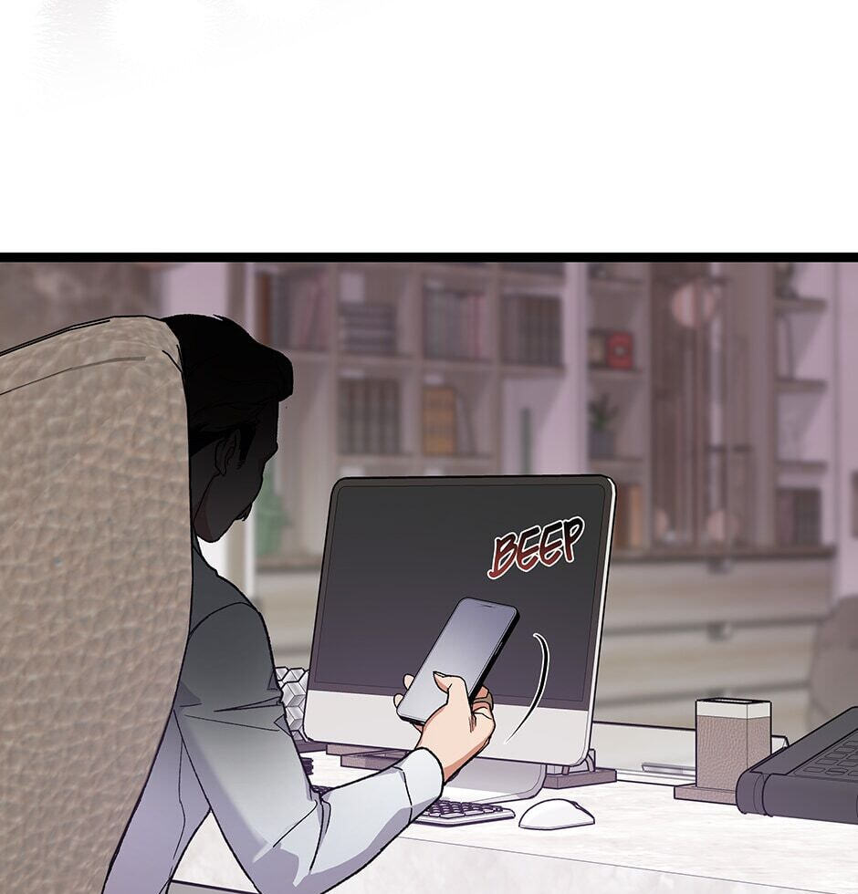 I'm the Only One With Genius DNA Chapter 105 page 8 - 