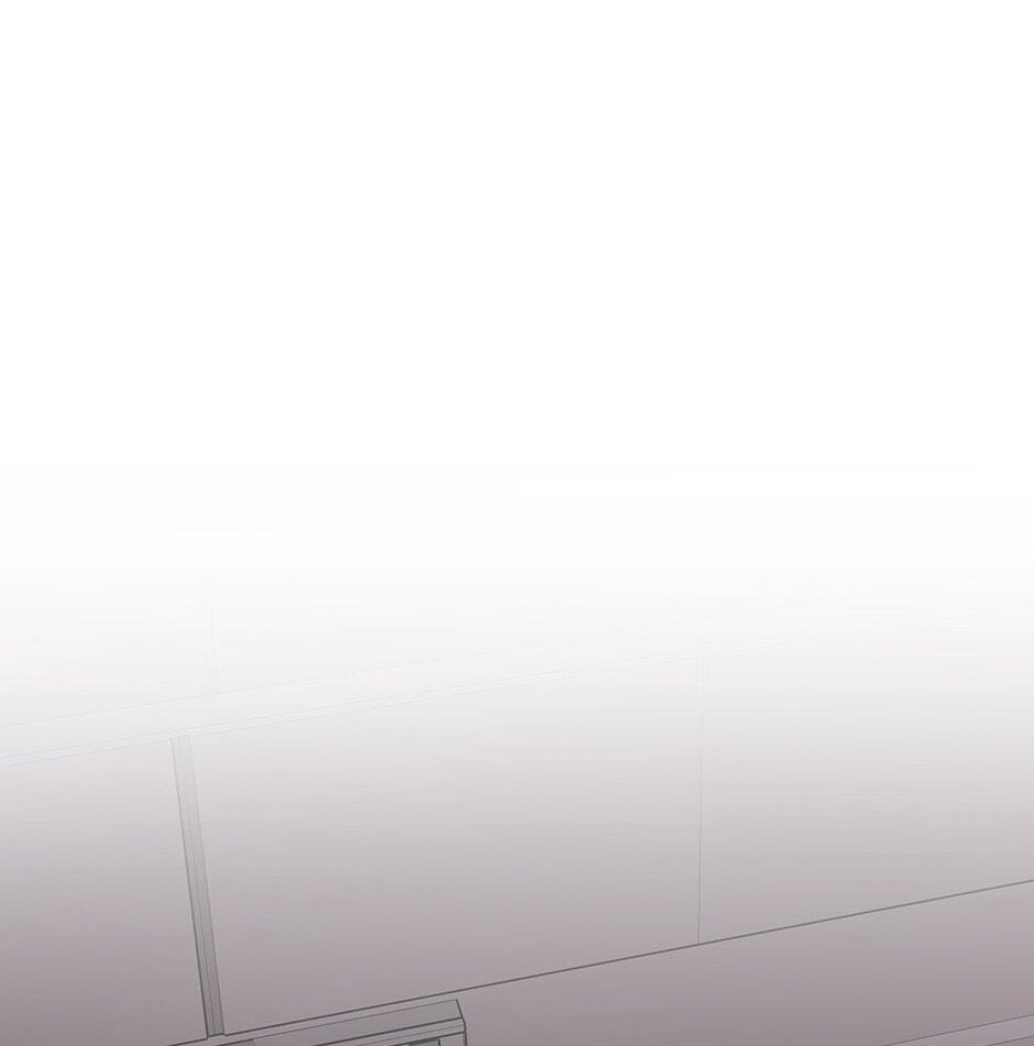 I'm the Only One With Genius DNA Chapter 105 page 74 - 