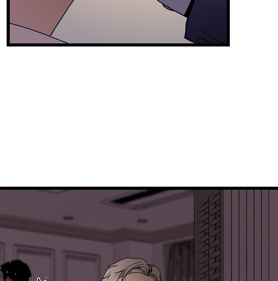 I'm the Only One With Genius DNA Chapter 105 page 78 - 