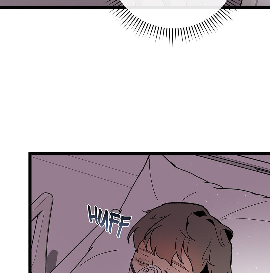 I'm the Only One With Genius DNA Chapter 105 page 80 - 