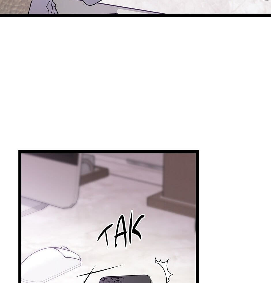 I'm the Only One With Genius DNA Chapter 105 page 9 - 