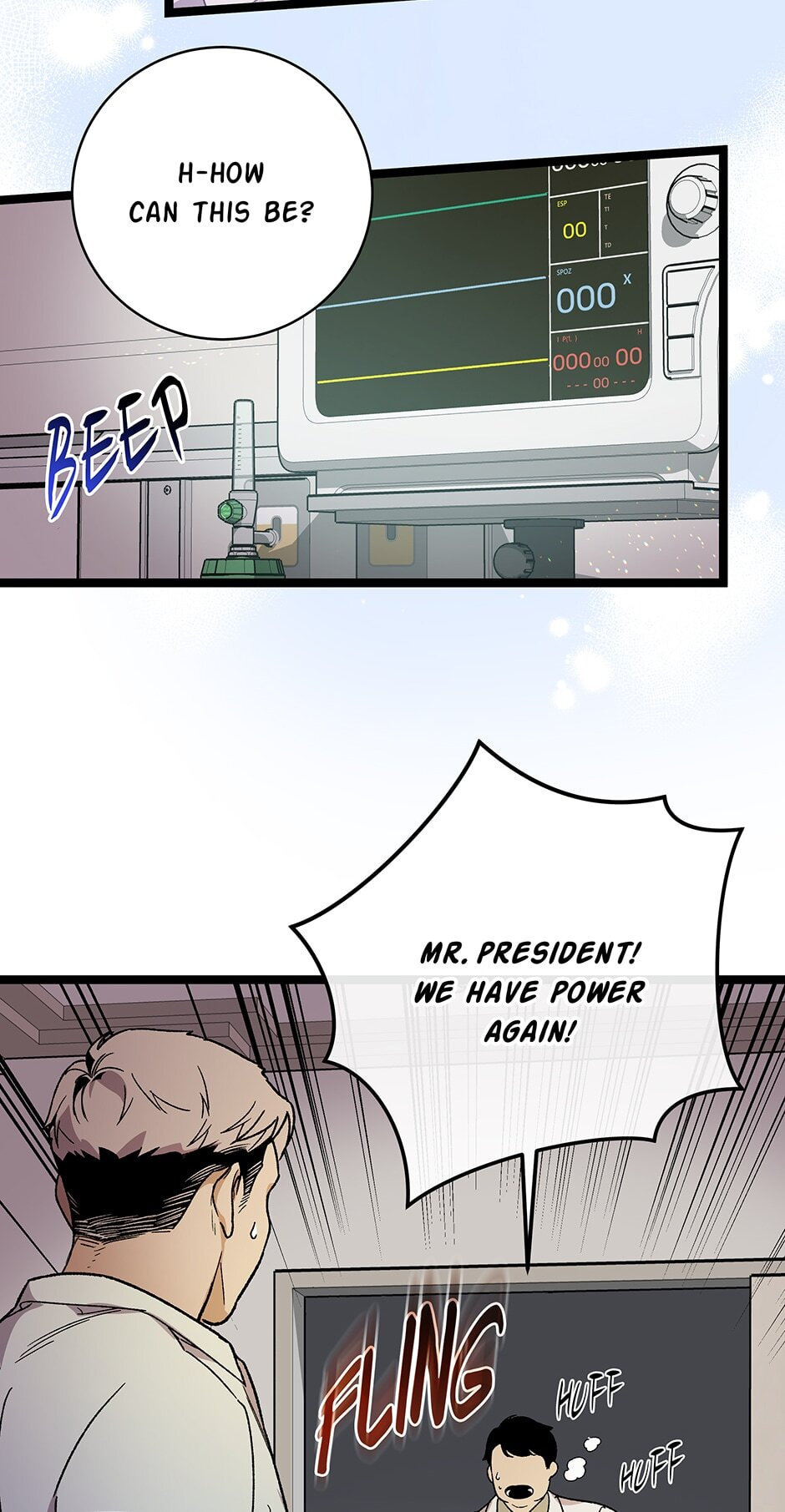 I'm the Only One With Genius DNA Chapter 106 page 17 - 
