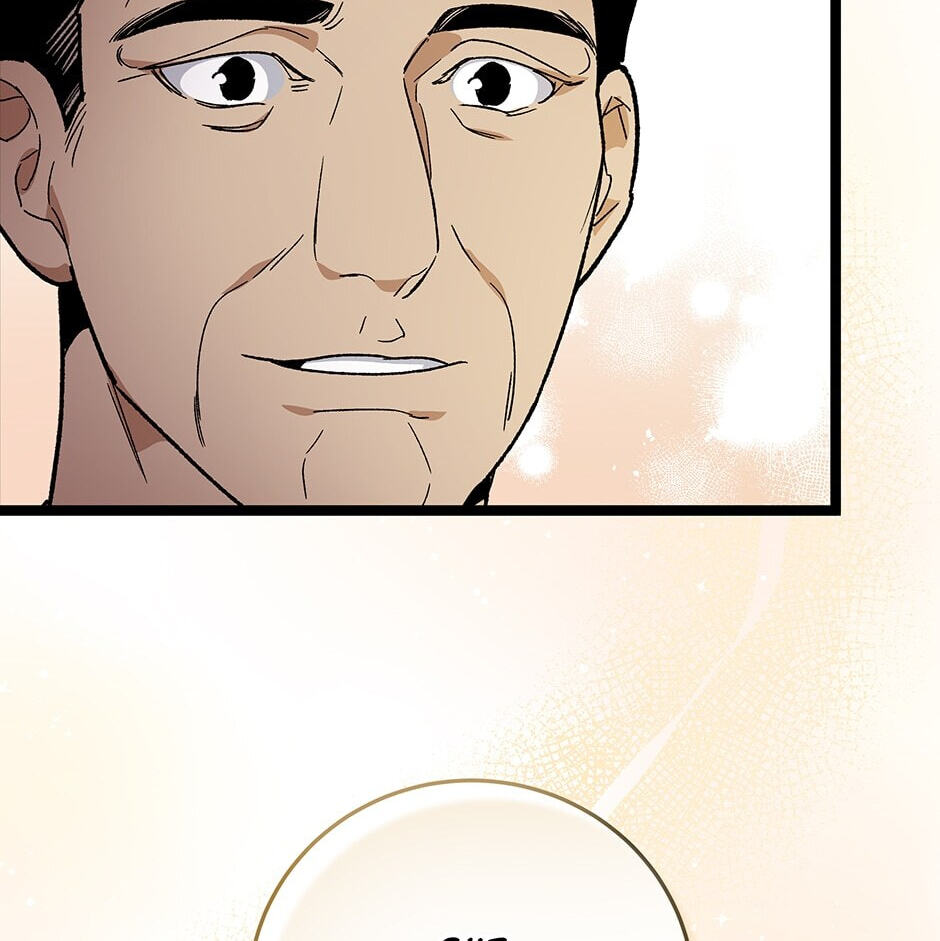 I'm the Only One With Genius DNA Chapter 106 page 51 - 