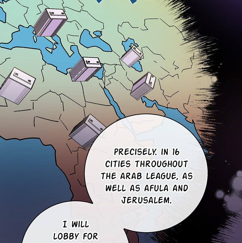 I'm the Only One With Genius DNA Chapter 106 page 57 - 