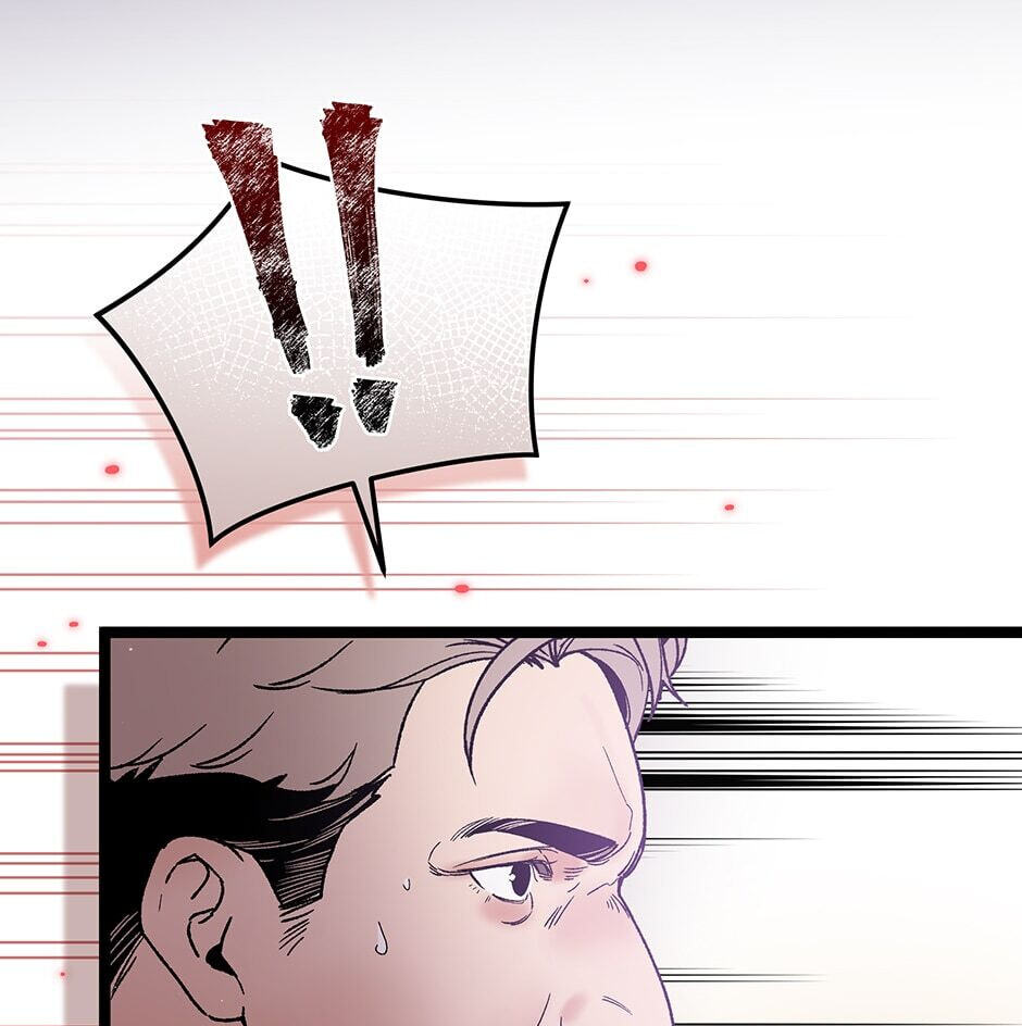 I'm the Only One With Genius DNA Chapter 106 page 60 - 
