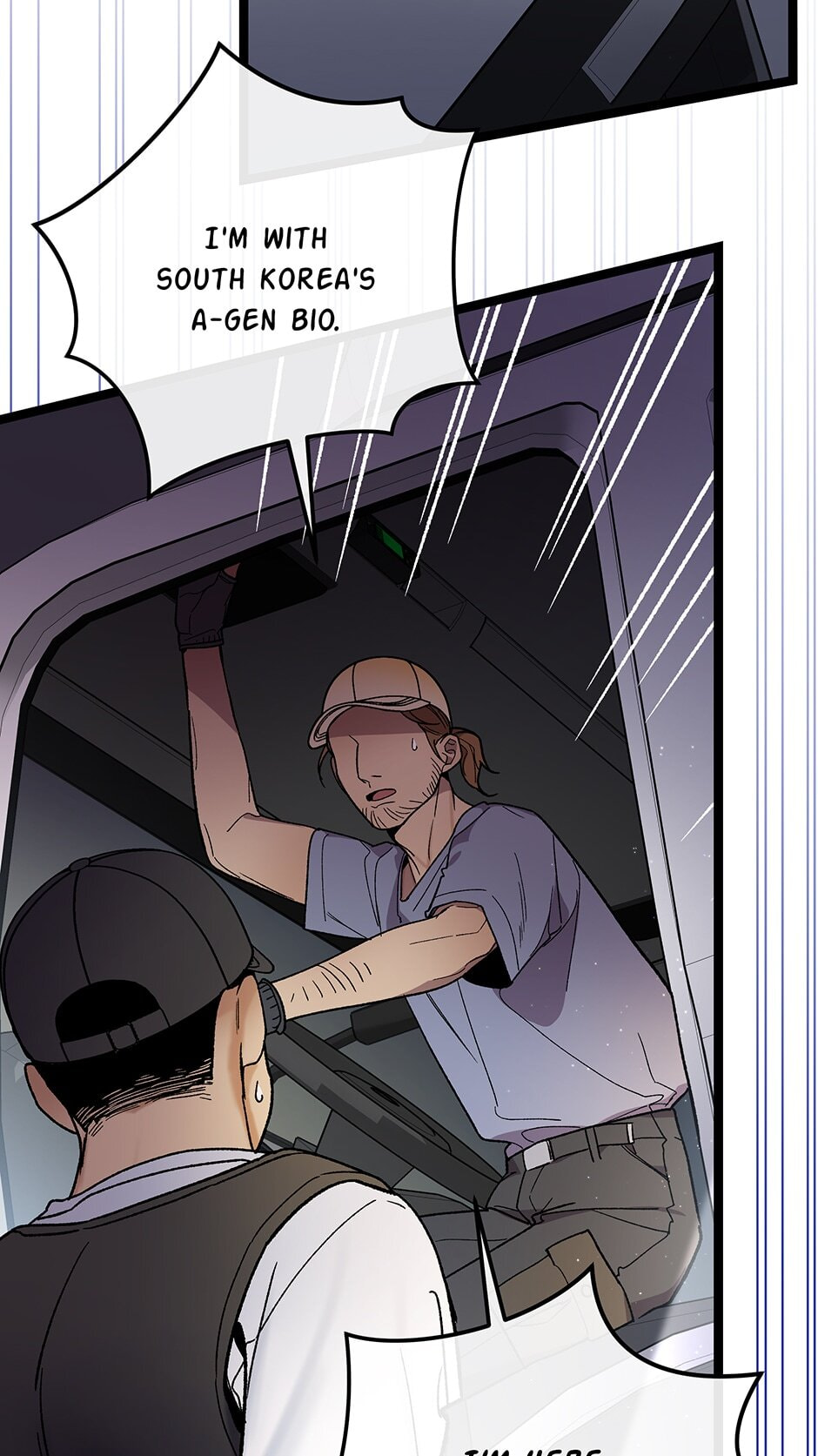 I'm the Only One With Genius DNA Chapter 106 page 8 - 