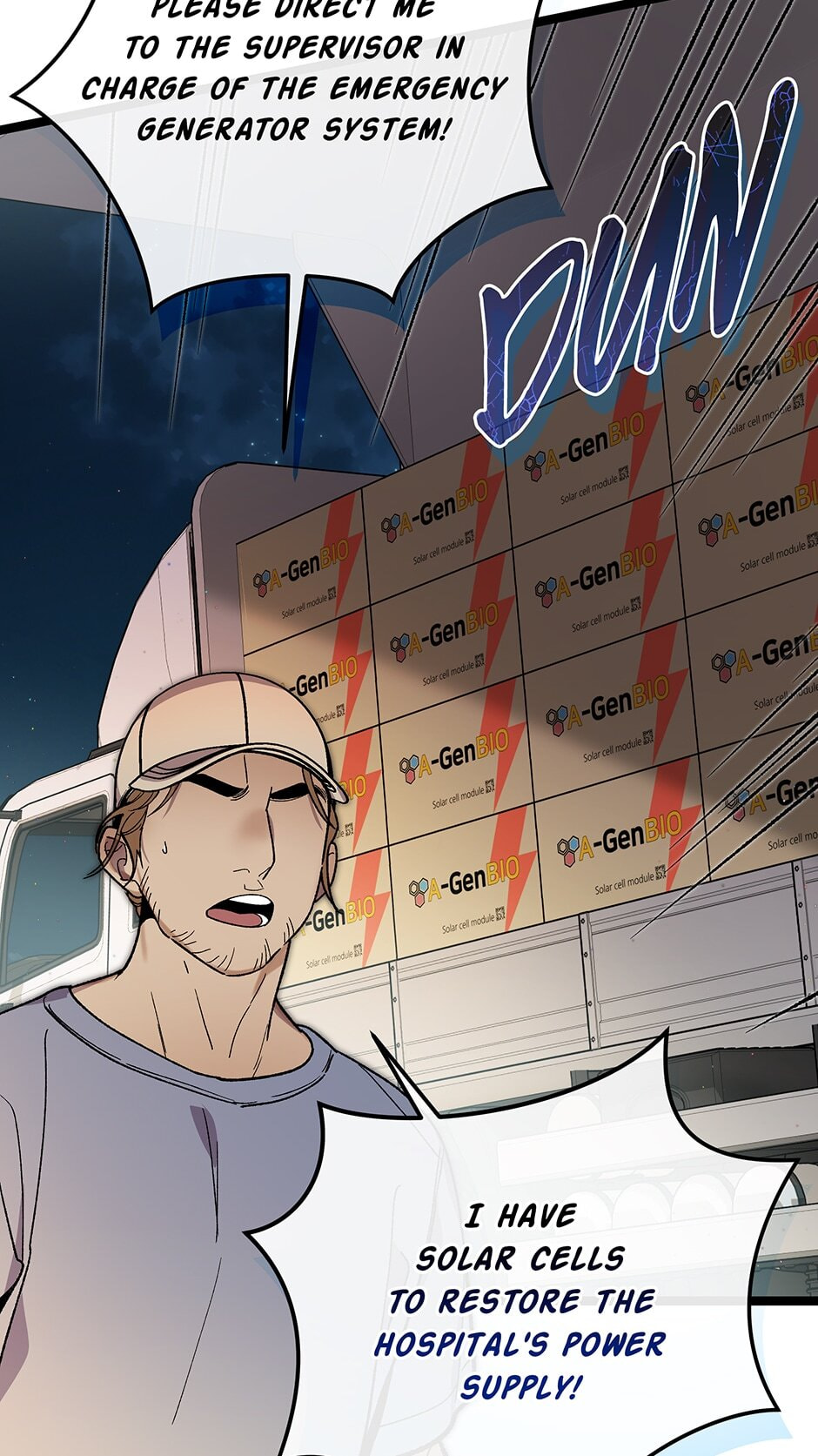 I'm the Only One With Genius DNA Chapter 106 page 10 - 