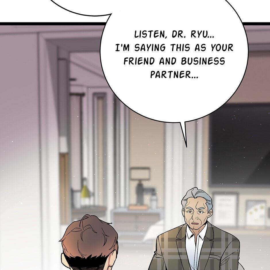 I'm the Only One With Genius DNA Chapter 107 page 54 - 