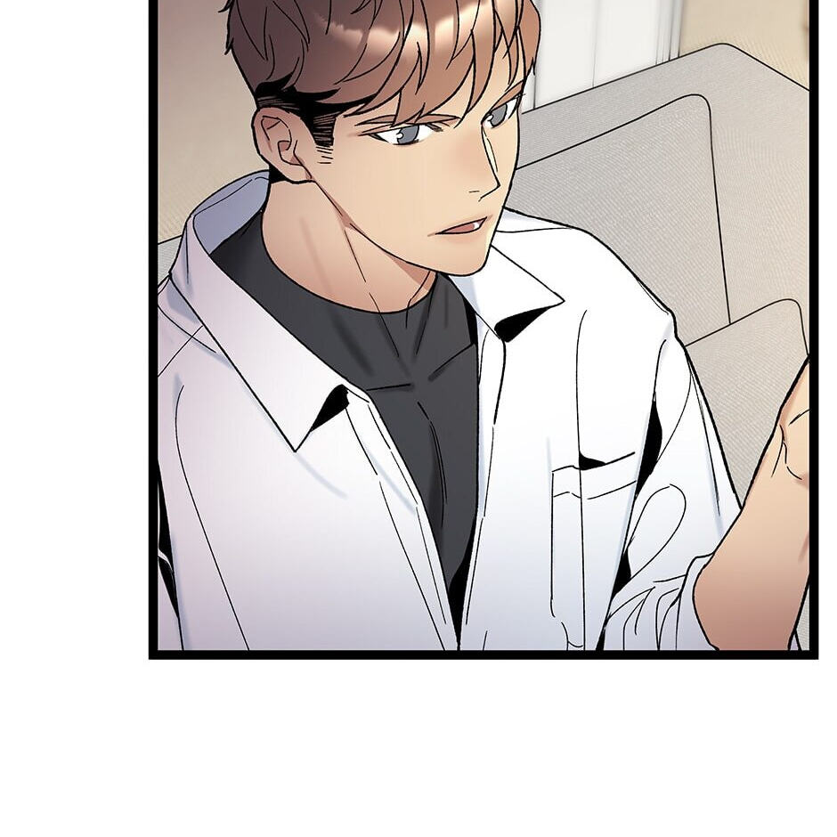 I'm the Only One With Genius DNA Chapter 107 page 57 - 