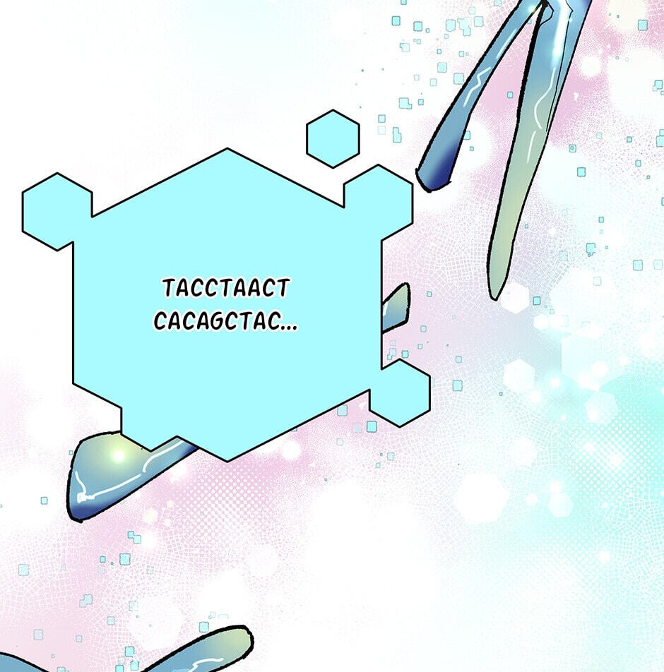 I'm the Only One With Genius DNA Chapter 108 page 24 - 