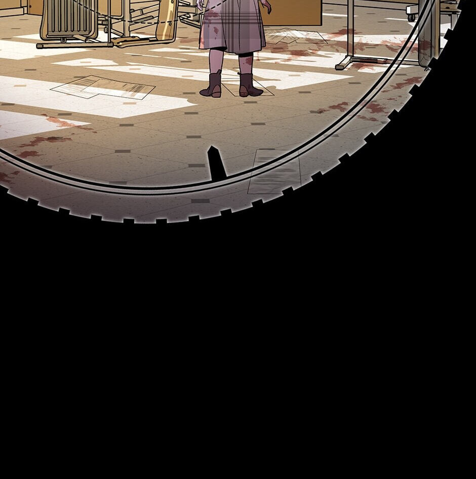 I'm the Only One With Genius DNA Chapter 108 page 76 - 