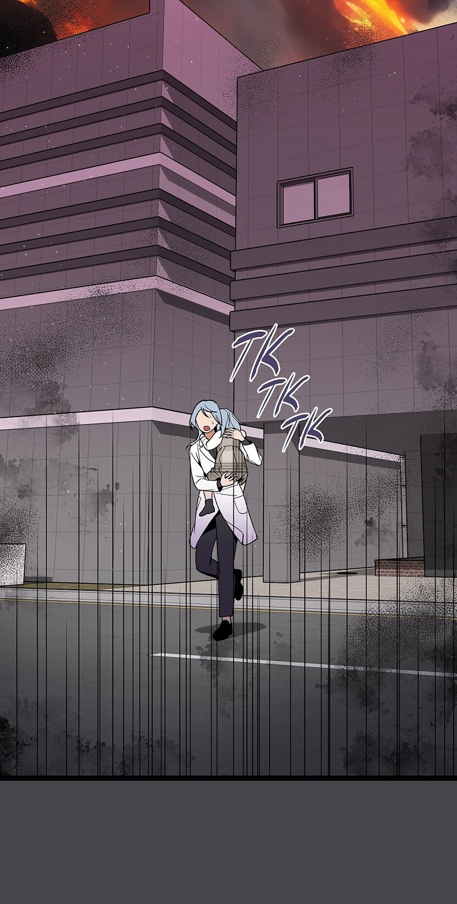 I'm the Only One With Genius DNA Chapter 109 page 15 - 