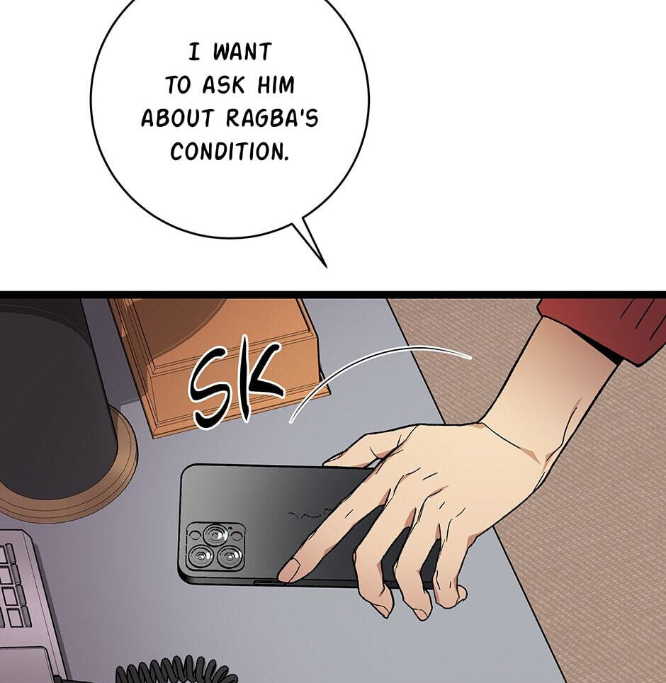 I'm the Only One With Genius DNA Chapter 109 page 48 - 
