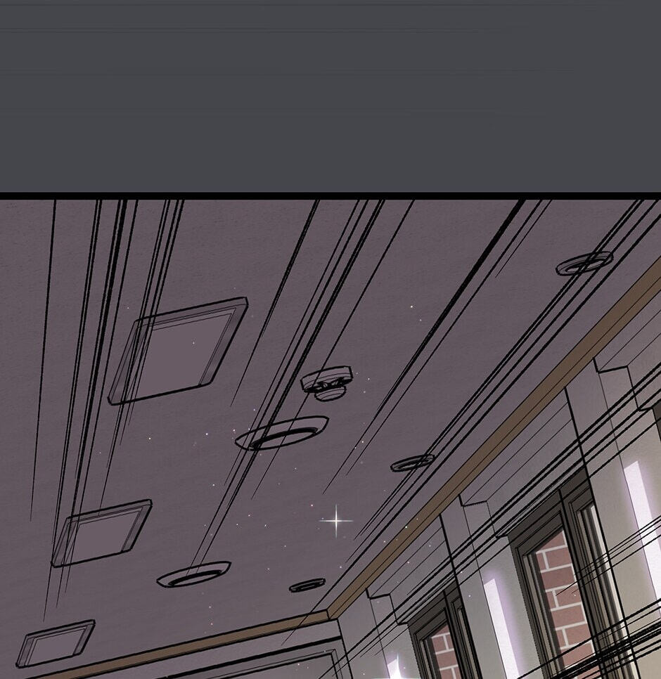 I'm the Only One With Genius DNA Chapter 109 page 6 - 