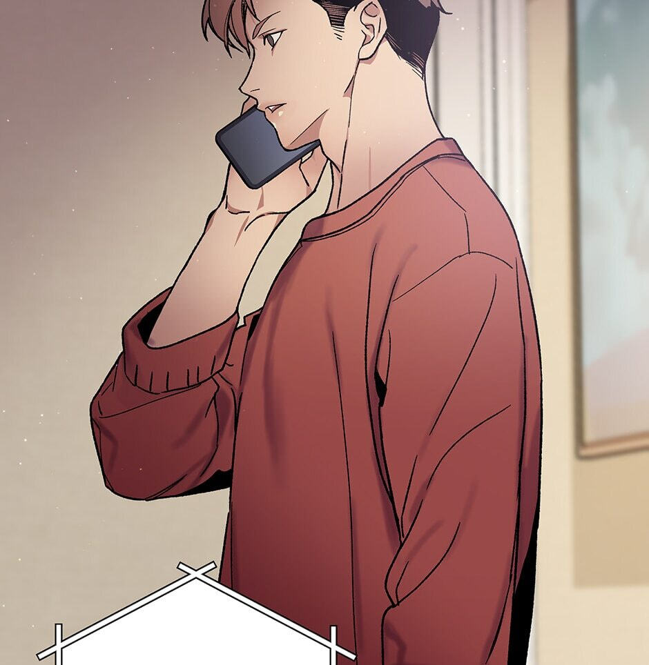 I'm the Only One With Genius DNA Chapter 109 page 51 - 